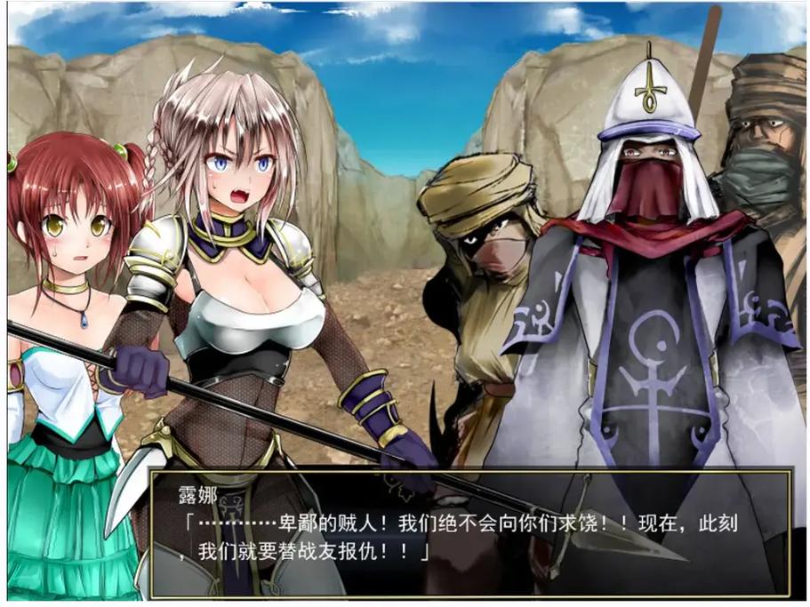 探索莉莉传说：如何下载这款备受期待的游戏