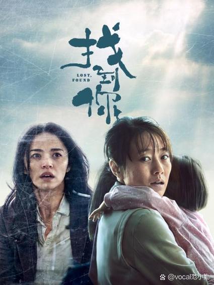 重温经典:找到你最爱的回忆下载地址