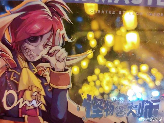 怪物导师杨过游戏的全面解析与实用指南