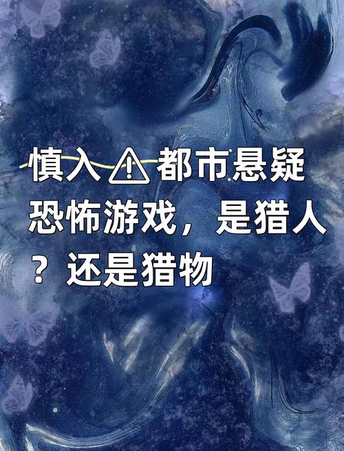 探秘视灵2最新版本：全新体验与深度解析