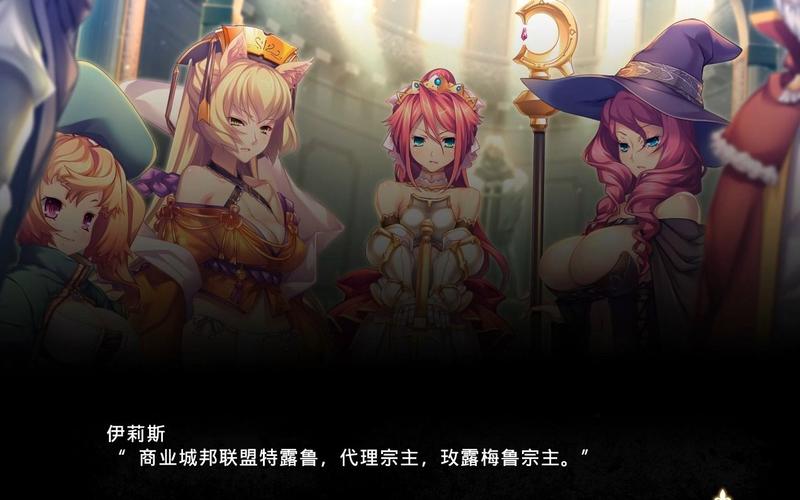 黑兽2游戏介绍：探索未知的奇幻世界