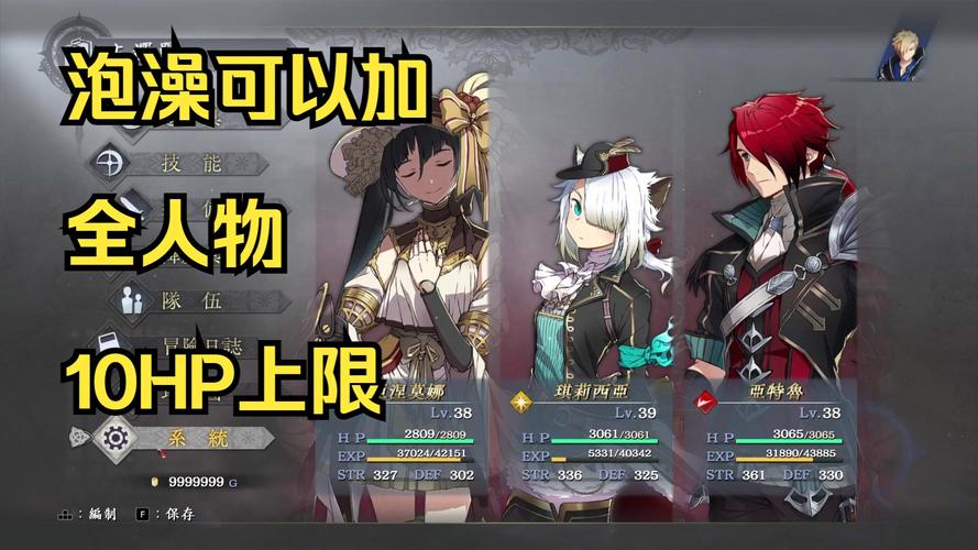 探索困难时期汉化版最新更新内容的魅力与创新