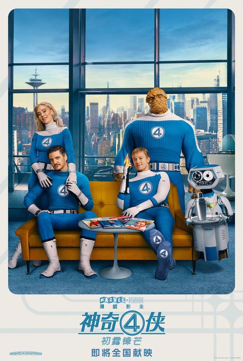 探索《铁匠4》更新日志：新特性与改进一览