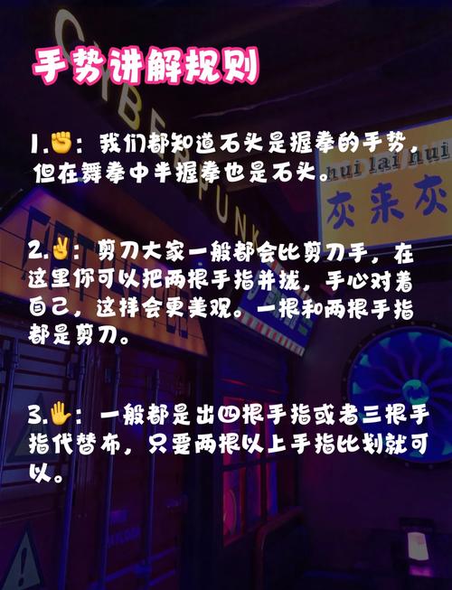 舞姬安卓游戏详细教程：新手玩家的完整指南