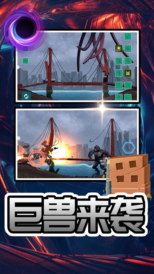 舰长下载安卓：探索未知星域的绅士冒险