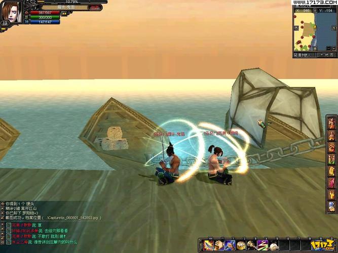 探索夏日之吻杨过游戏的魅力与乐趣