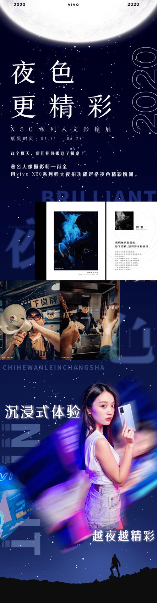 探寻深夜最新版本：绅士游戏的新境界