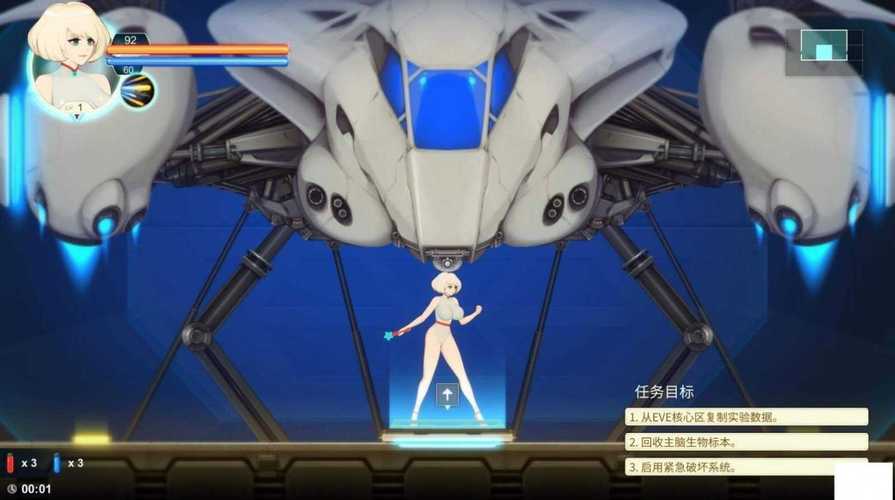 探索《回忆汉化版下载》：绅士游戏的全新体验