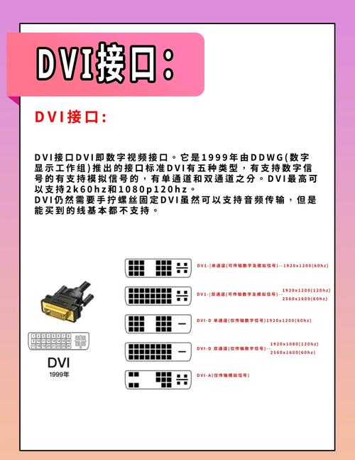 接管在哪下载？探索最优解的指引