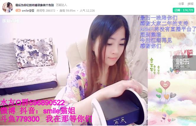 探索“婉儿别闹最新”：游戏中的奇妙冒险与情感交织