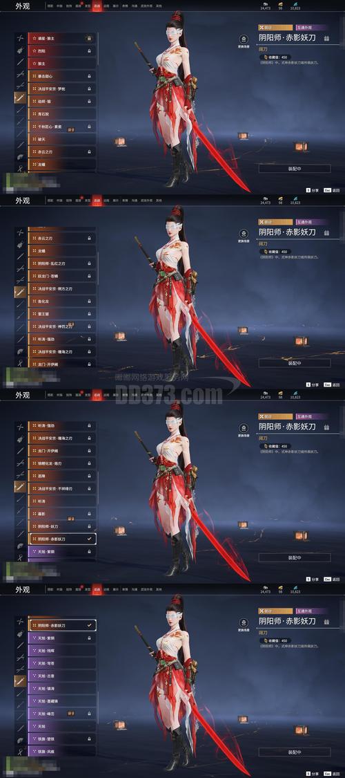 欲望觉醒杨过游戏实战经验与优化建议