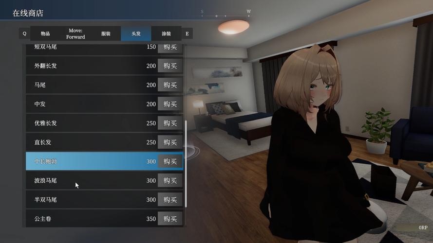 探索塞雷卡杨过游戏的奇幻世界