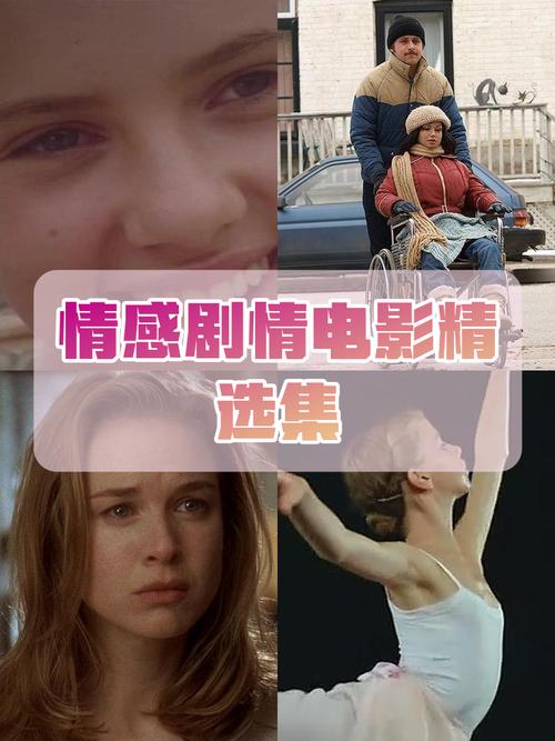 探索深邃情感的世界：妈妈的爱汉化版下载