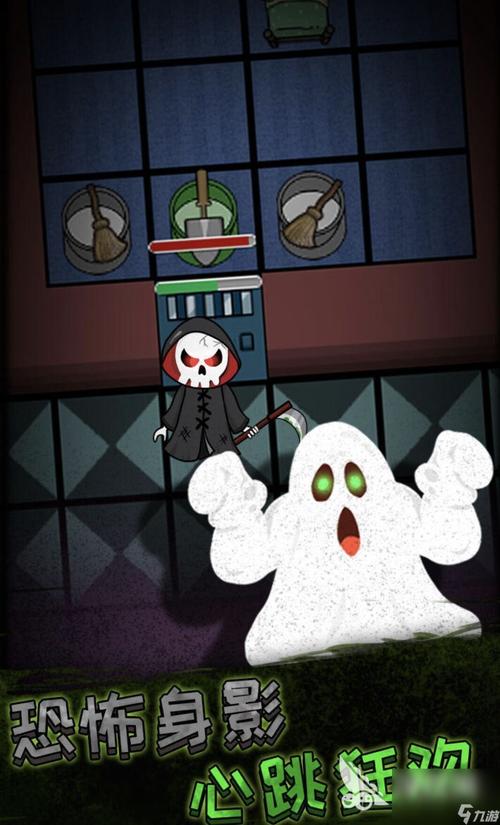 寻找“抓鬼”游戏下载的最佳路径