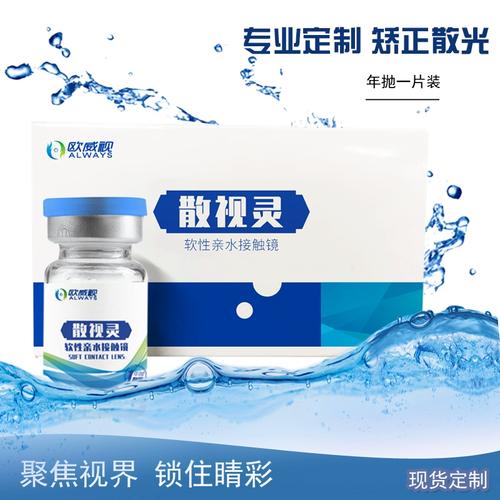 如何高效利用视灵1官网：详细教程与实用技巧