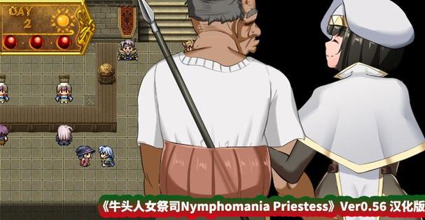 探秘女祭司安卓汉化的魅力世界