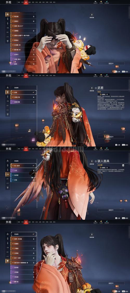 探索御曹司最新版本的魅力与新玩法