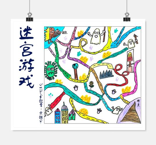 探索无尽迷宫：如何轻松下载这款迷人的冒险游戏