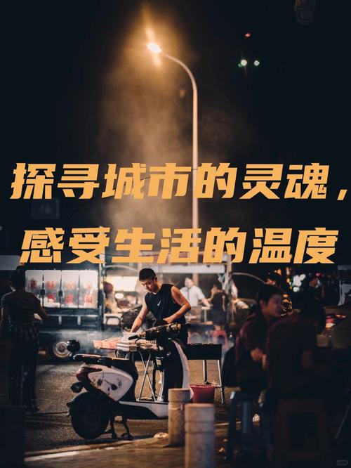探寻深夜最新版本：绅士游戏的新境界