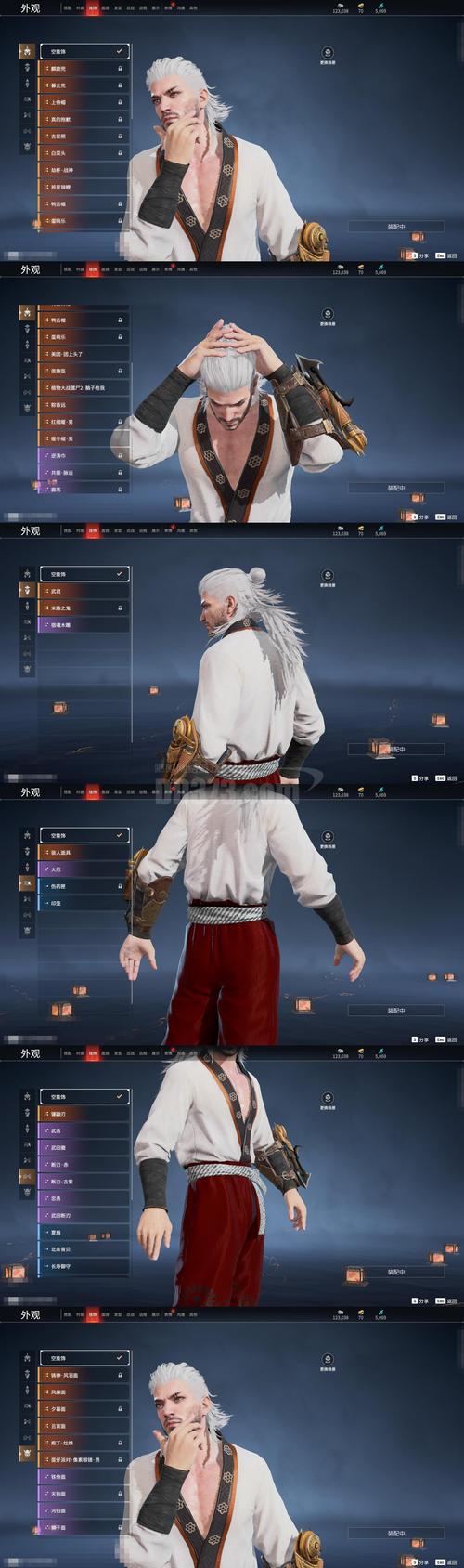 魔道兵装杨过游戏实战经验与优化建议