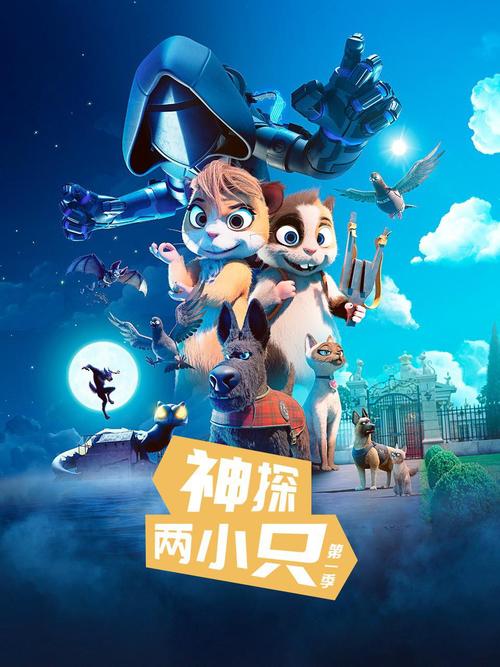 探秘视灵2最新版本：全新体验与深度解析