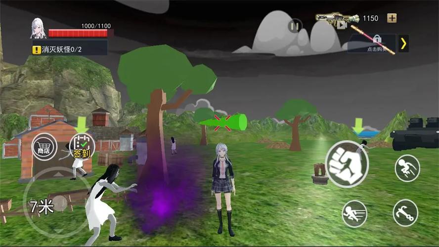 寻找“抓鬼”游戏下载的最佳路径