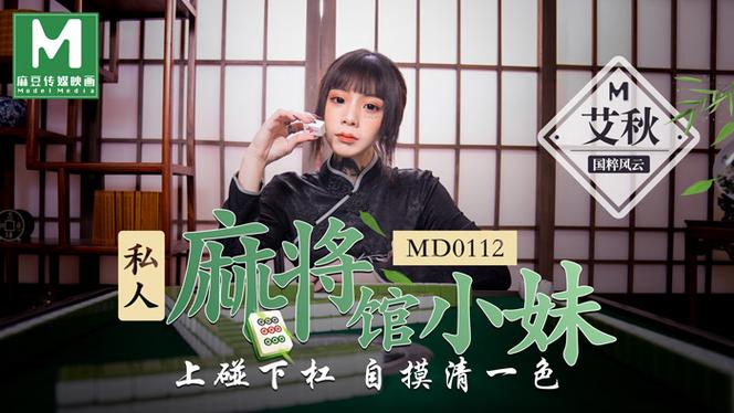 乡间性活官方网站实战经验与优化建议