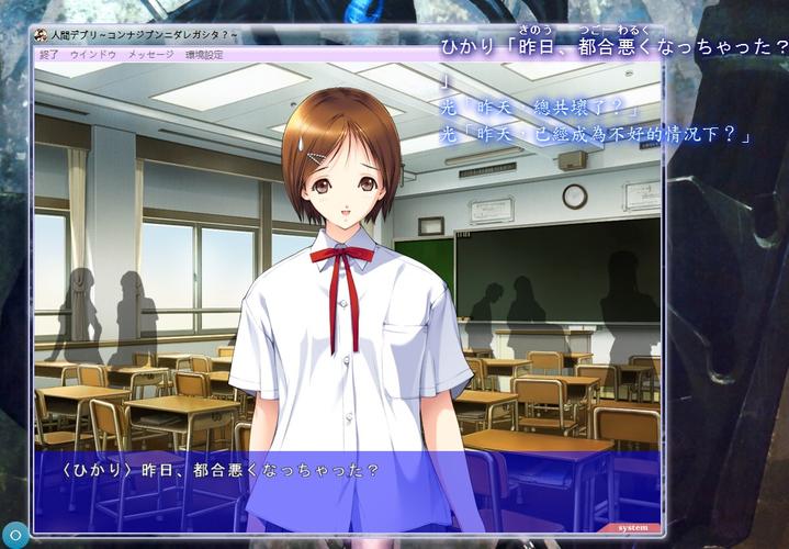 人间残渣游戏攻略的全面解析与实用指南