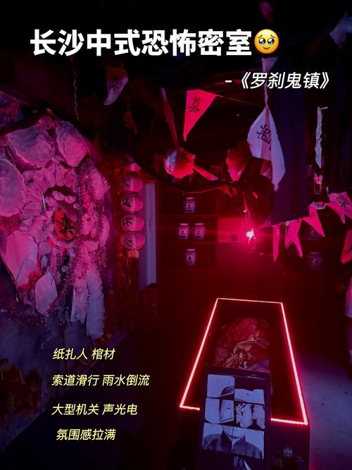 探寻万鬼夜行下载地址，开启你的异界冒险之旅