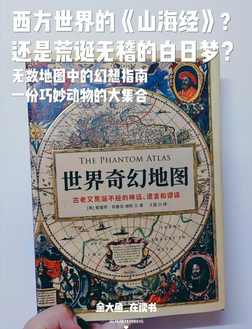 探索奇幻世界：视灵1游戏下载的魅力与体验