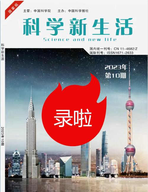 探索居民官方正式版下载最新版的魅力与乐趣