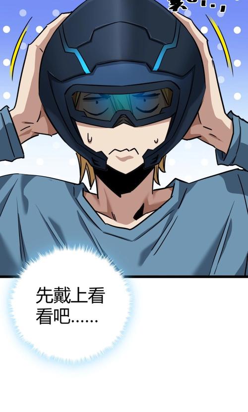 掌握继任者游戏攻略，成就你的王国梦想