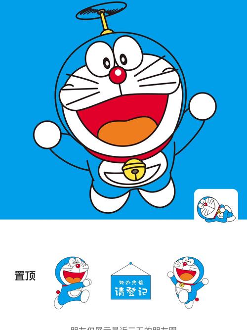 盯档猫 下载安卓的全面解析与实用指南