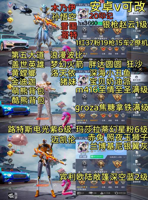 星际救赎安卓实战经验与优化建议