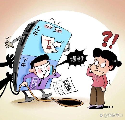 大骗子在哪下载？探索游戏的秘密入口