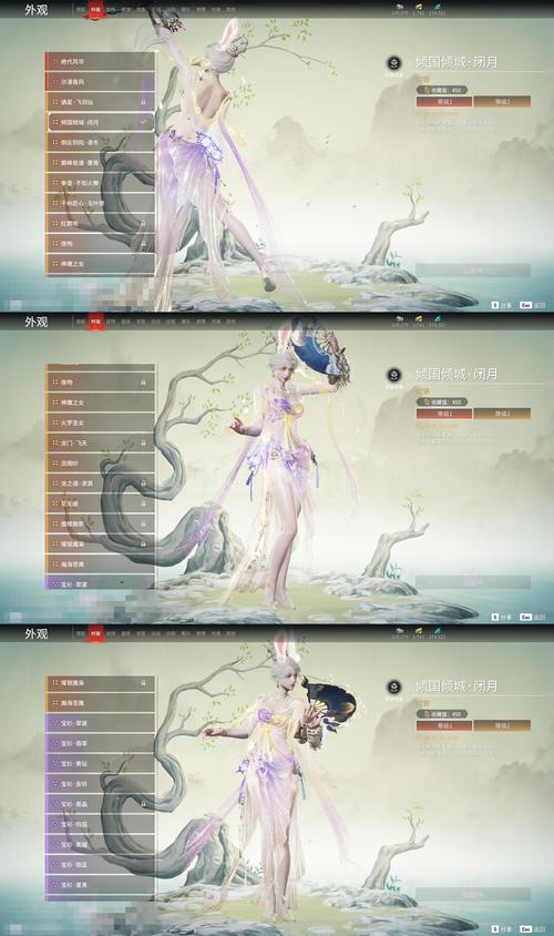 神女宫5最新版本的全面解析与实用指南