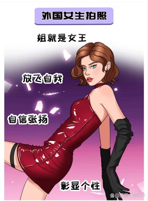 揭示反抗妹最新版本的秘密