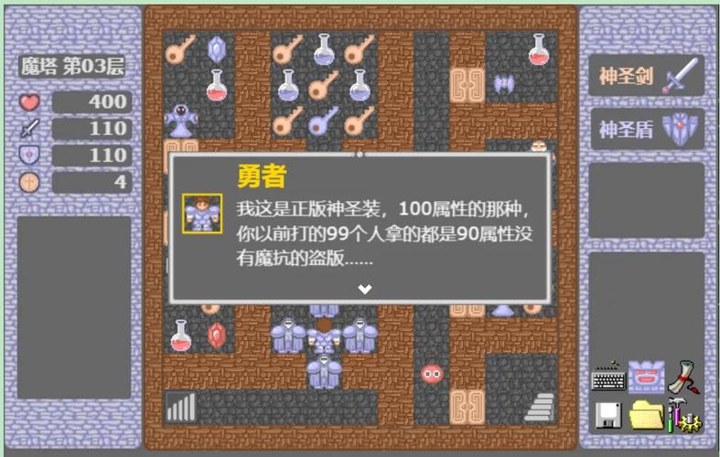 探索謎塔魔女更新地址的神秘世界