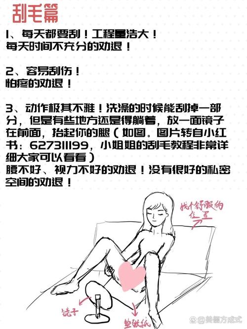 张津俞安卓汉化完整教程：一步步教你轻松实现