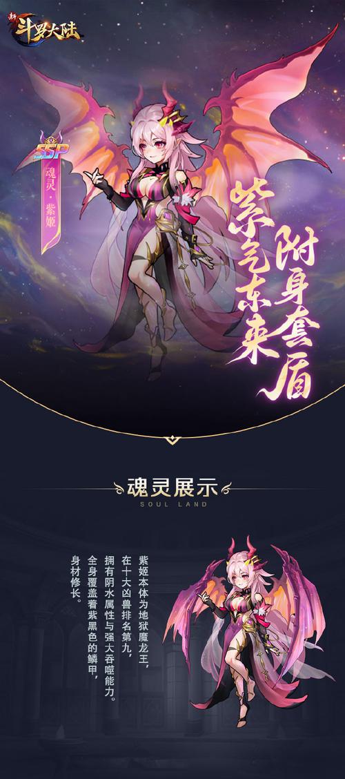 舞姬安卓汉化详尽教程：轻松实现汉化版游戏体验