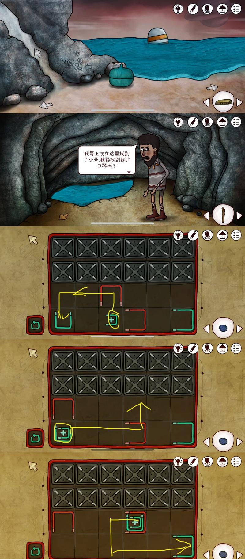 探索禁忌之岛版本大全：沉浸在未知的冒险中