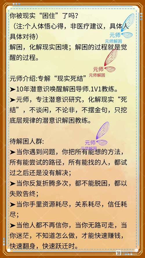 超潜世界官方网站实战经验与优化建议