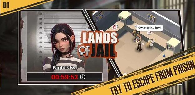 变态监狱版本大全实战经验与优化建议