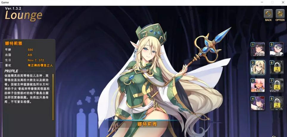 寻找“祈愿之旅”的更新地址：探索新版内容的魅力