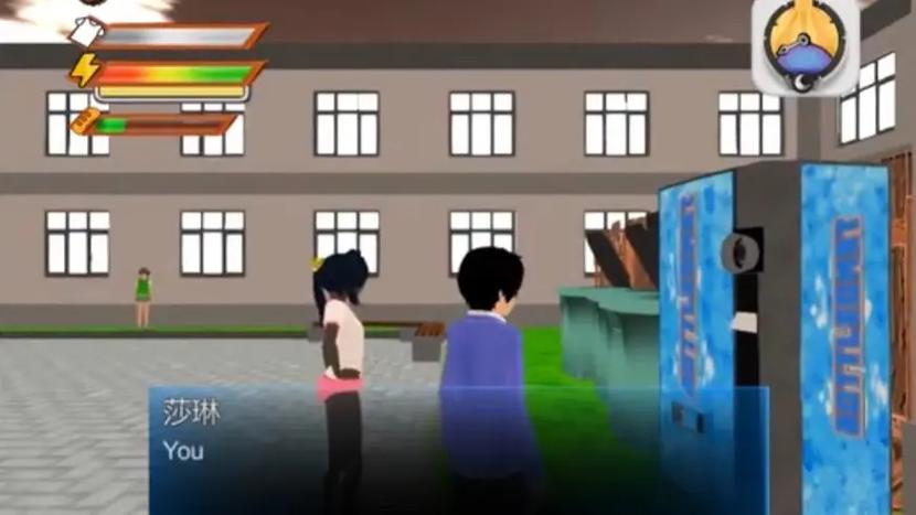 女权大学游戏官网的全面解析与实用指南