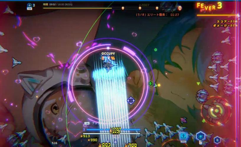 魅惑之翼更新地址：探索全新内容与游戏体验