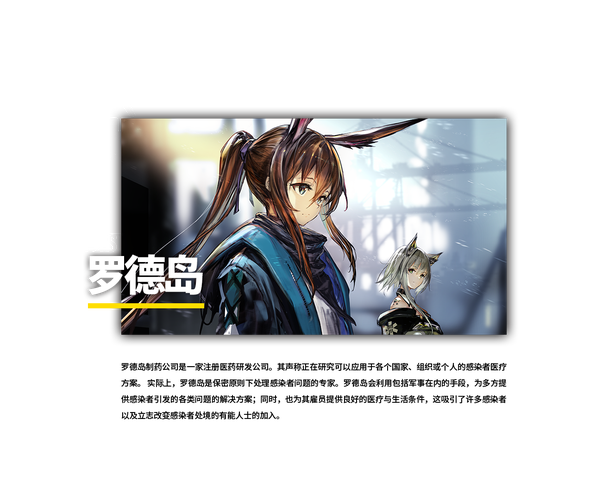 探索卢德岛游戏下载的魅力：一个让人无法抗拒的虚拟冒险