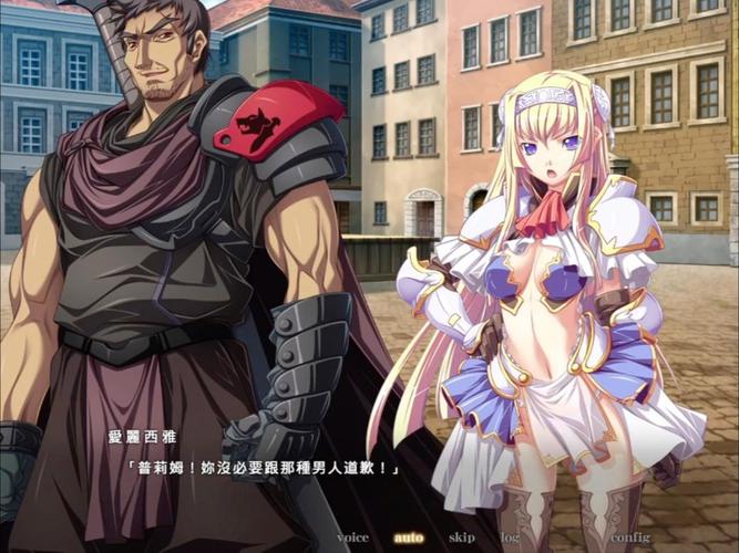 探寻黑兽改更新地址：获取最新内容的最佳途径