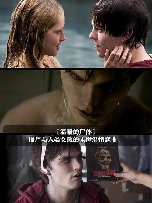 在恐怖与温情之间：探索“恐怖女友”的安卓世界