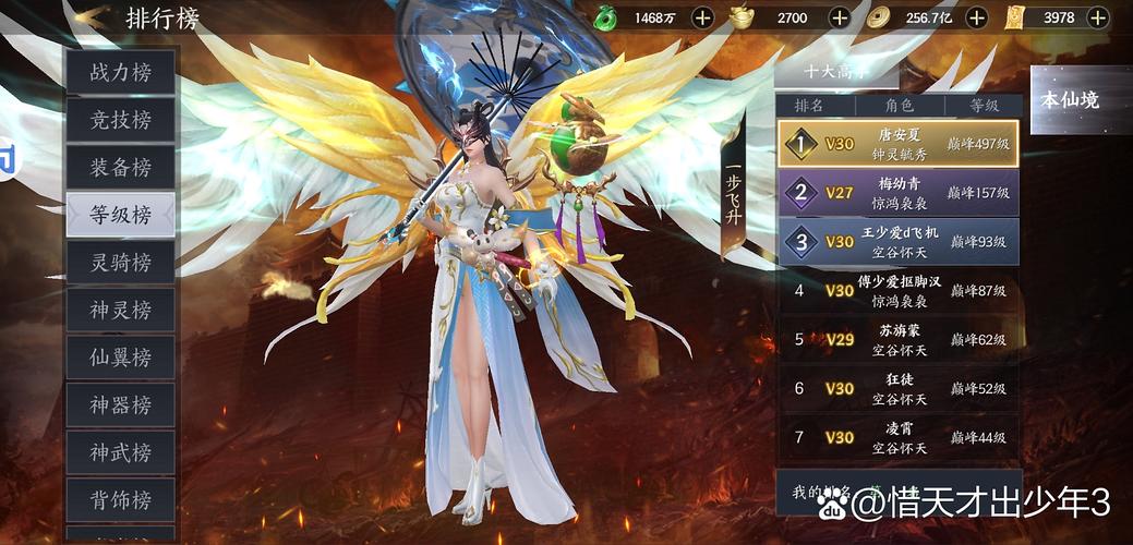 探索御曹司游戏官网：绅士游戏的魅力与乐趣